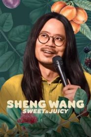 ShengWang香甜多汁