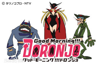 GoodMorningDORONJO