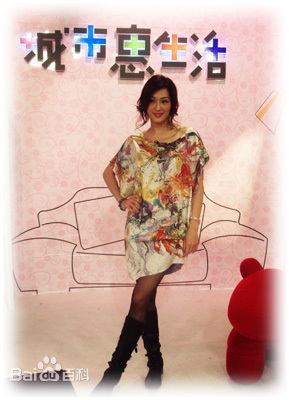 城市惠生活2009