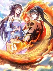 我神龙之后