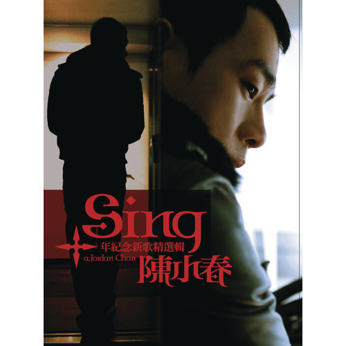 神啊救救我吧
