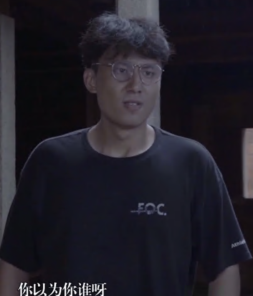 妄