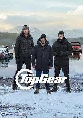 巅峰拍档Top Gear总集篇