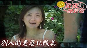 新玫瑰瞳鈴眼