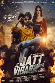 Je jatt Vigarh gya
