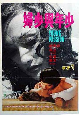 女儿们的恋爱3甜蜜特调版