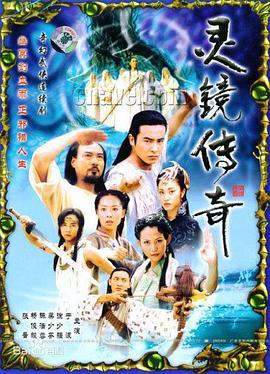 联邦银行大劫案 1976
