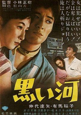 我在减肥