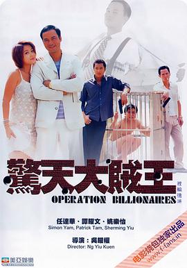 自由联盟