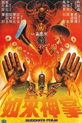 埼玉歌者3