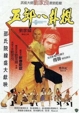 怨恨