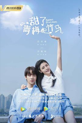 亡命游戏