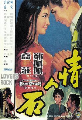 聆听2013