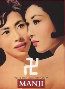 万字