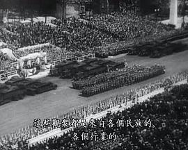 希特勒职业生涯