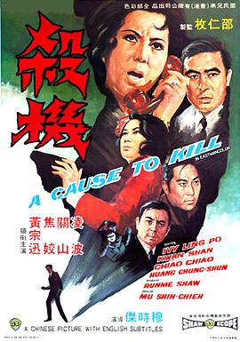 萌宝去哪儿