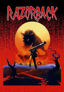 猎魔1984