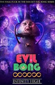 恶魔烟筒888终极上头
