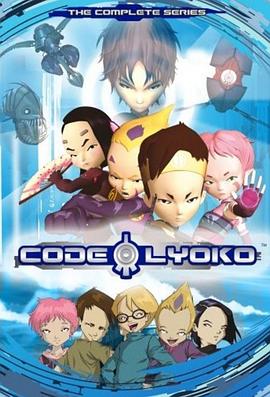 虚幻勇士国语版