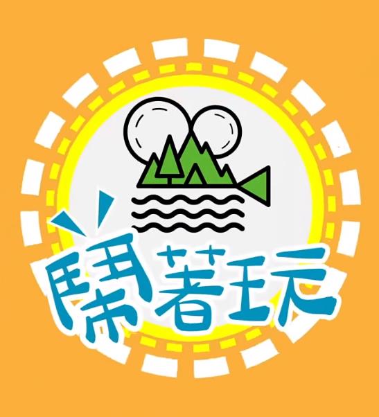 闹着玩去美国LongStsy
