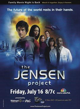 延森计划TheJensenProject