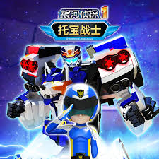 托宝战士之银河侦探第一季