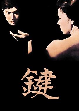 键1959