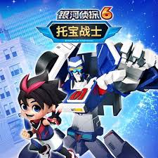 托宝战士之银河侦探第六季
