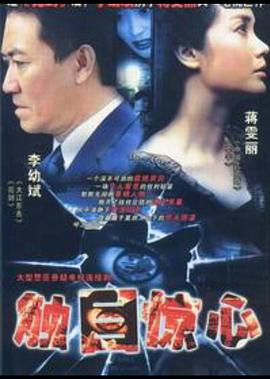 深呼吸