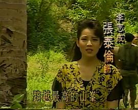 洗钱