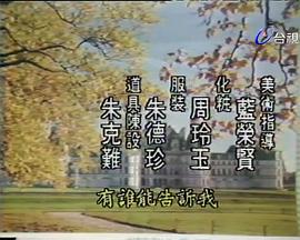 巴黎机场