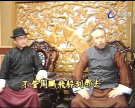 风云人物
