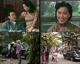 上海滩女杀手