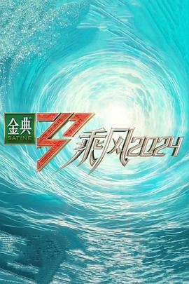 总裁的定制女友短剧版