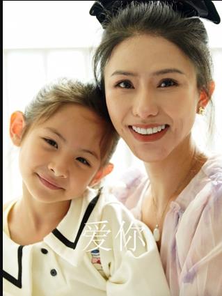 爱你