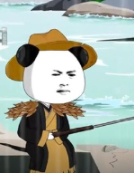 寒门公子