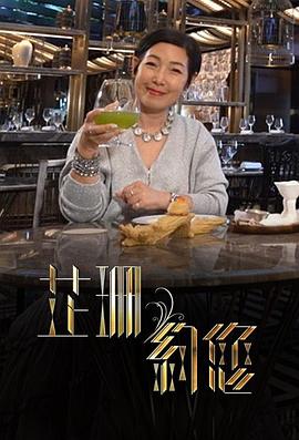 成圣的99种方法