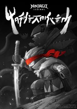 乐高幻影忍者魔兽之地国语