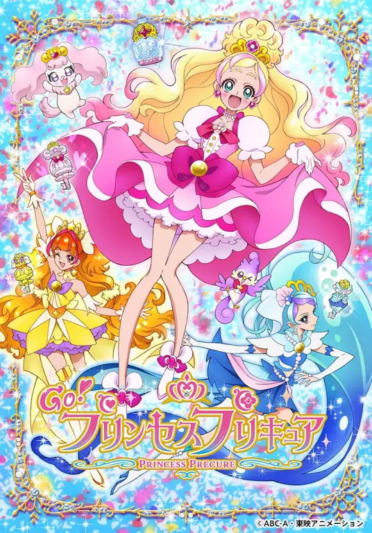 GoPrincess光之美少女