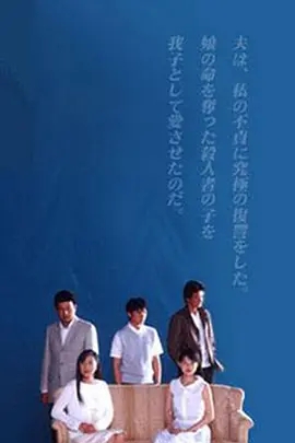冰点