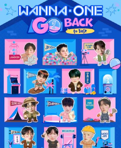 WANNAONEGOBackToBase