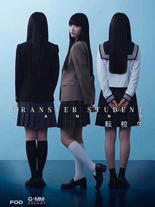 禁忌女孩日版