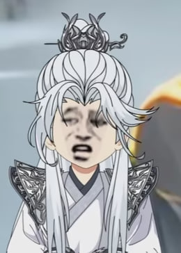 紫竹峰苟圣