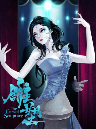 雕塑·动态漫画