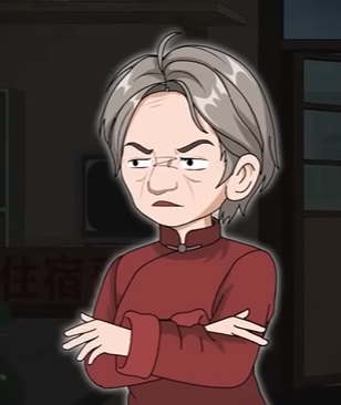 老太重生拆迁前棒打恶子毒孙