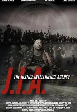 J.I.A.正义情报局