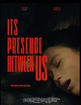 ItsPresenceBetweenUs