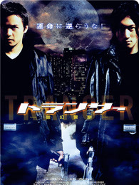 2002