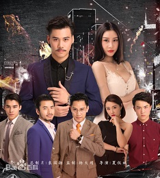 我的少年时代